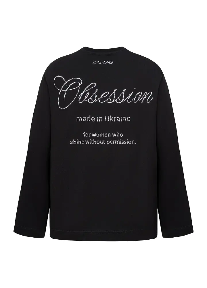 Лонг Obsession